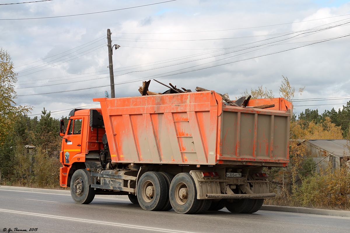 Саха (Якутия), № С 305 КС 14 — КамАЗ-6520-63