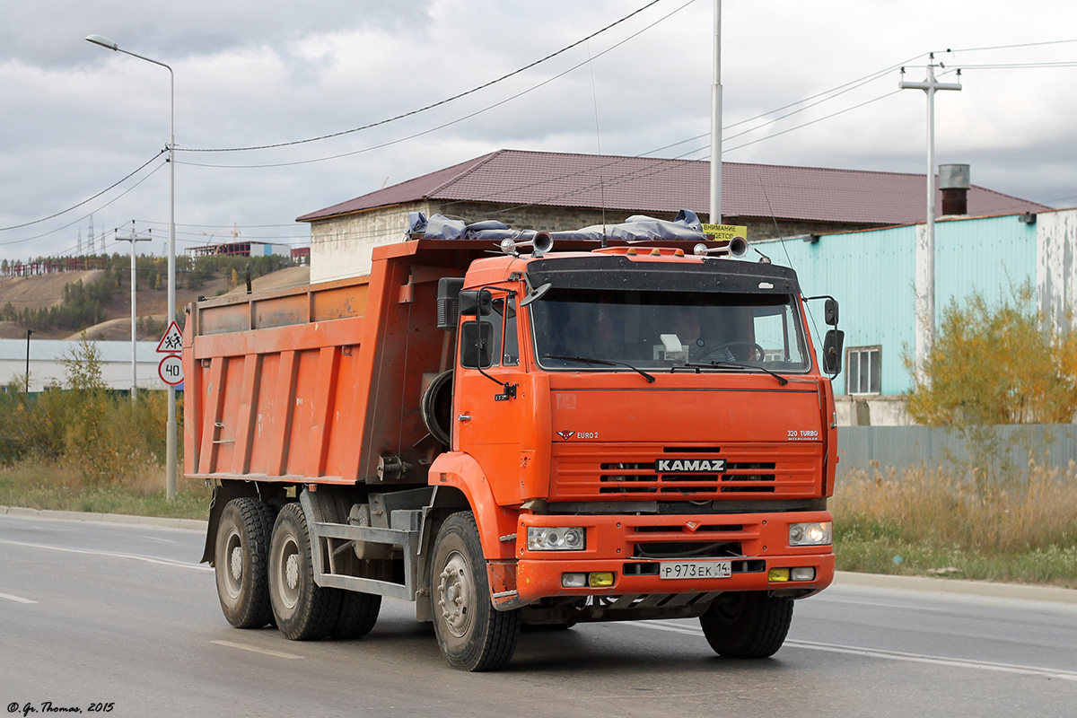 Саха (Якутия), № Р 973 ЕК 14 — КамАЗ-6520 [652000]