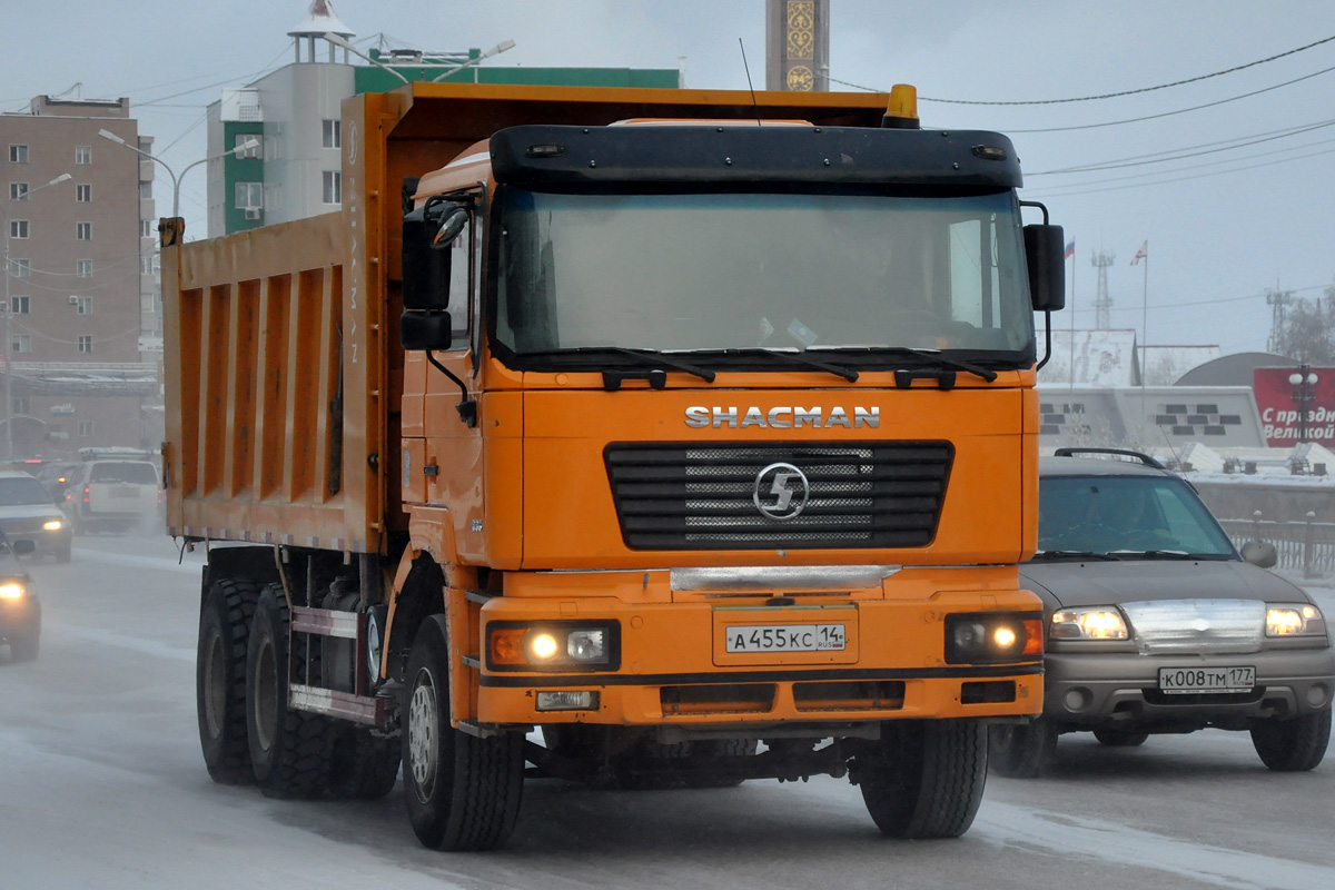 Саха (Якутия), № А 455 КС 14 — Shaanxi Shacman F2000 SX325x