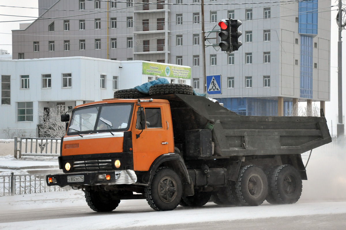 Саха (Якутия), № А 802 ВО 14 — КамАЗ-5511