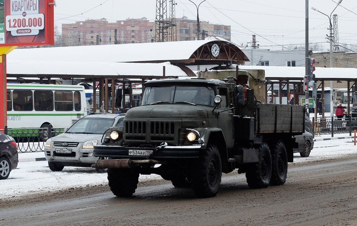 Московская область, № Р 534 АУ 190 — ЗИЛ-131