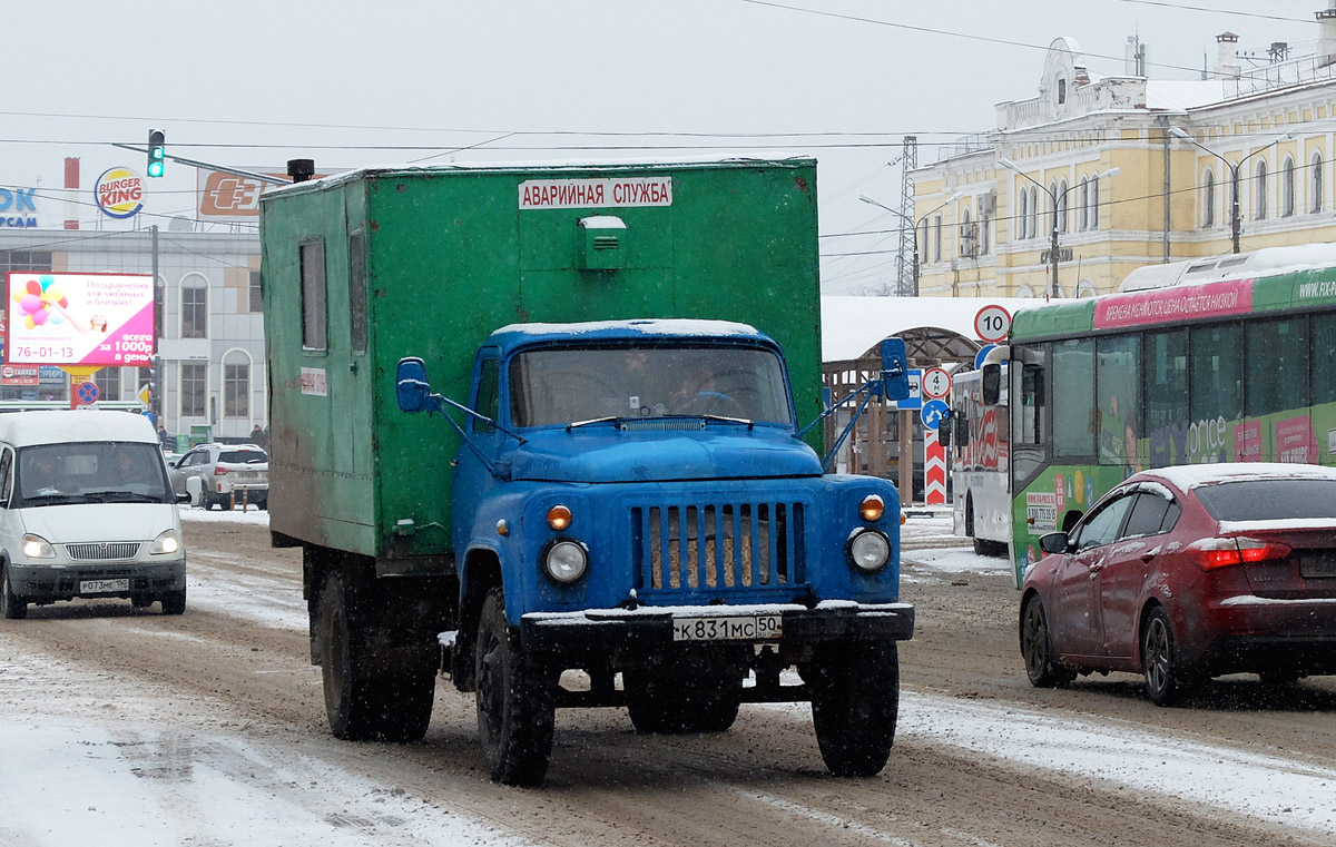 Московская область, № К 831 МС 50 — ГАЗ-53-12