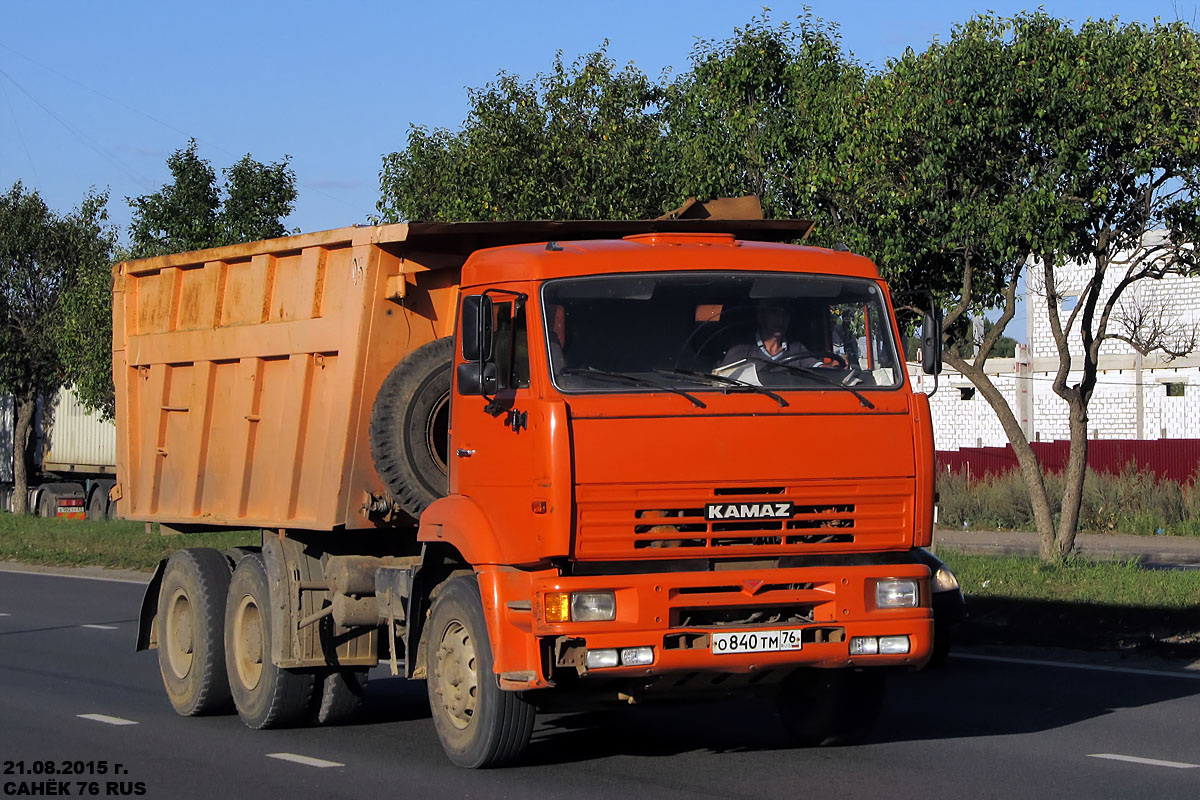 Ярославская область, № О 840 ТМ 76 — КамАЗ-6520-61