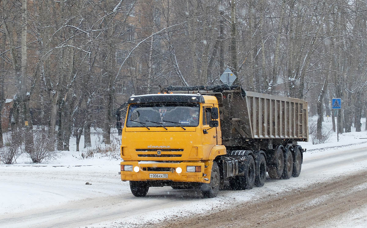 Московская область, № Т 006 КК 50 — КамАЗ-65116-N3