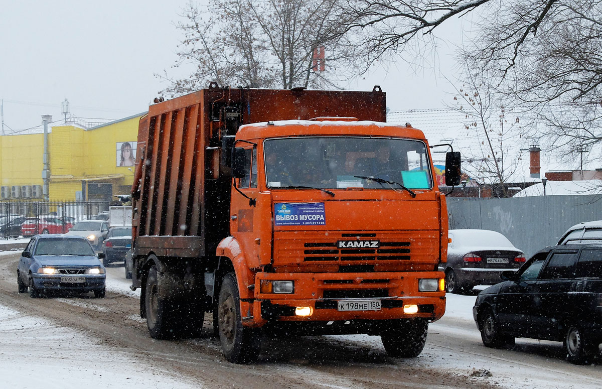 Московская область, № К 198 МЕ 150 — КамАЗ-53605 [536050]