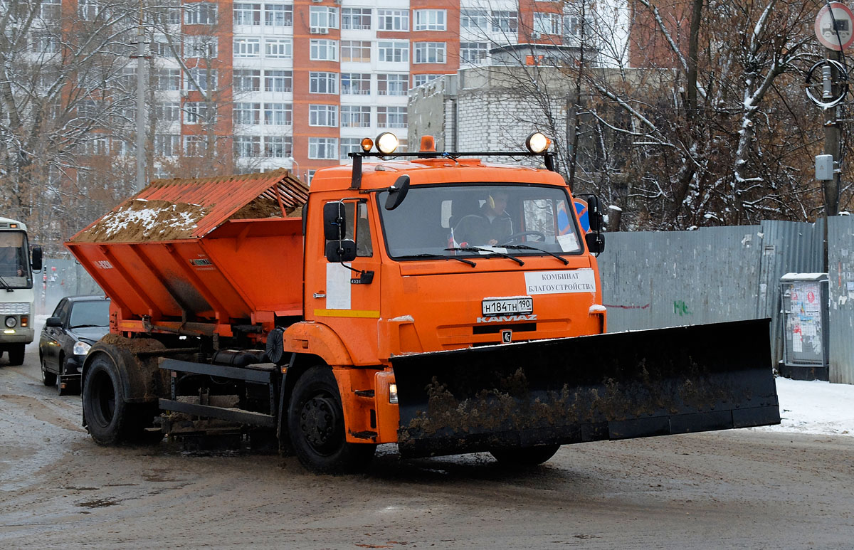 Московская область, № Н 184 ТН 190 — КамАЗ-43253-H3