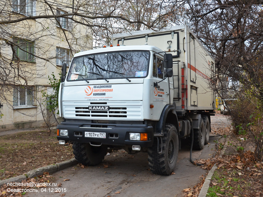 Москва, № Т 107 РХ 197 — КамАЗ-43118-15 [43118R]