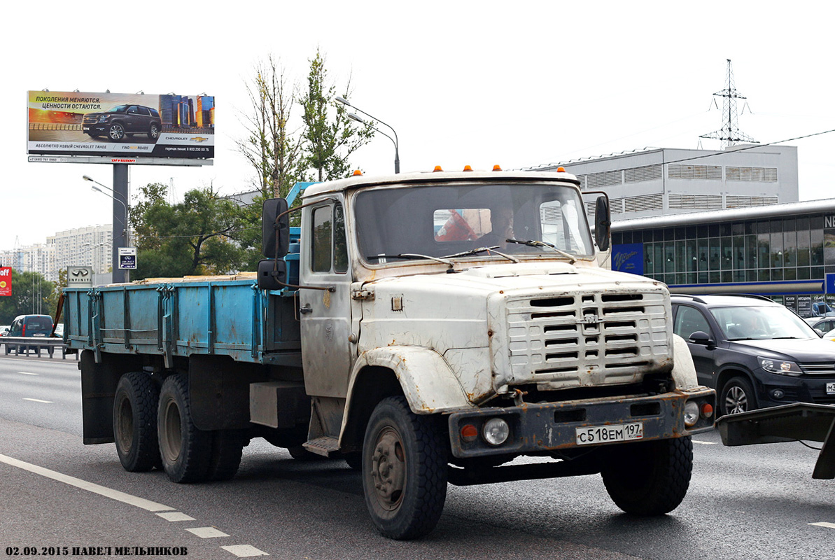 Москва, № С 518 ЕМ 197 — ЗИЛ-133Г40