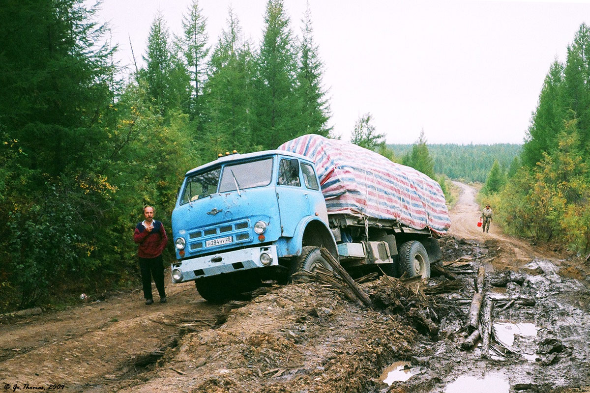 Амурская область, № Н 284 НУ 28 — МАЗ-5335