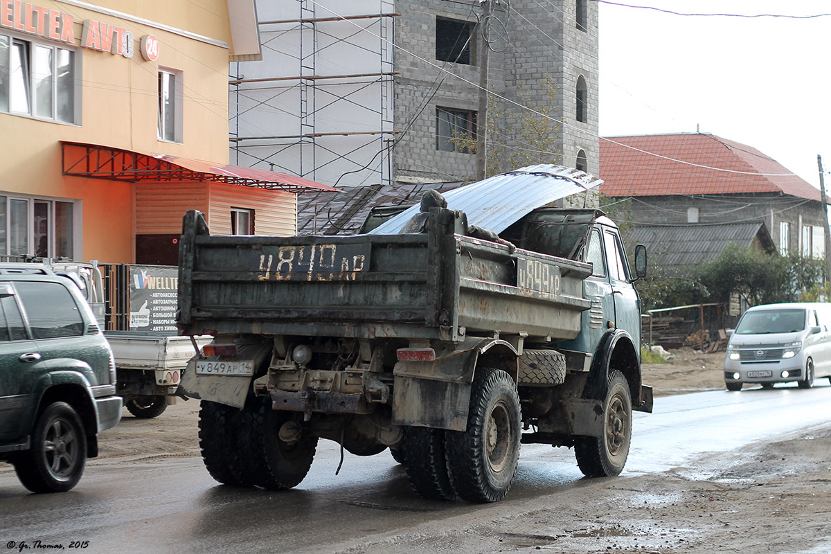 Саха (Якутия), № У 849 АР 14 — МАЗ-5549