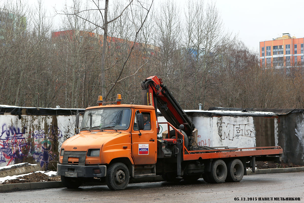 Москва, № 3119 — ЗИЛ-5302 "Бычок"