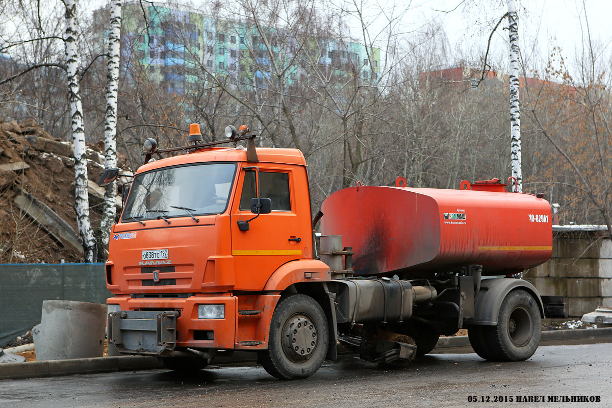 Москва, № О 838 ТС 197 — КамАЗ-43253 (общая модель)