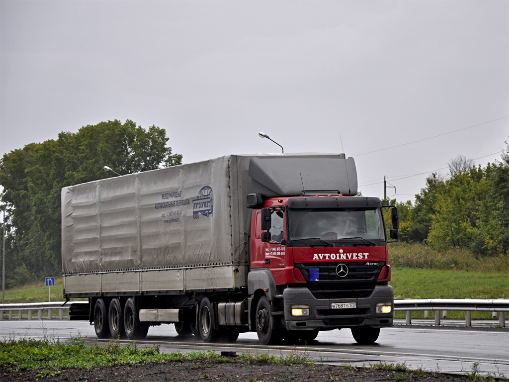 Москва, № Н 768 ТУ 177 — Mercedes-Benz Axor 1840