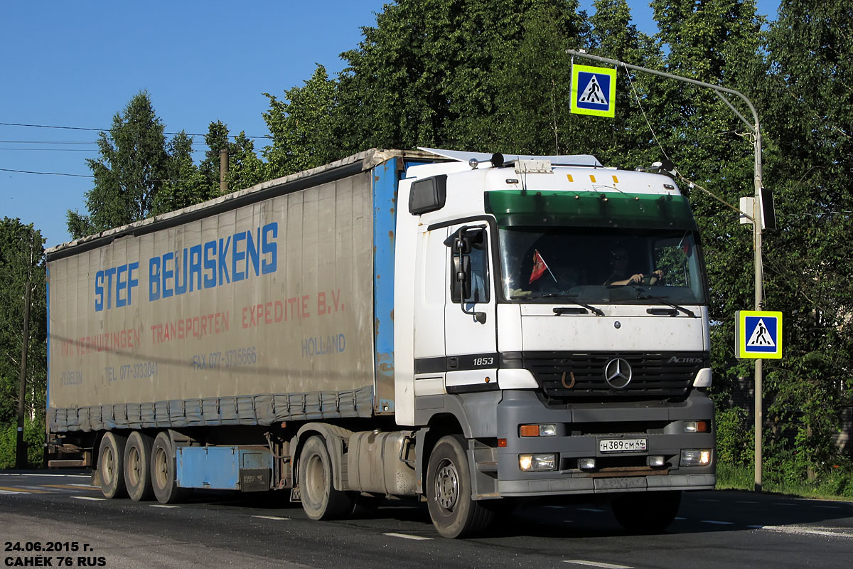 Костромская область, № Н 389 СМ 44 — Mercedes-Benz Actros ('1997) 1853