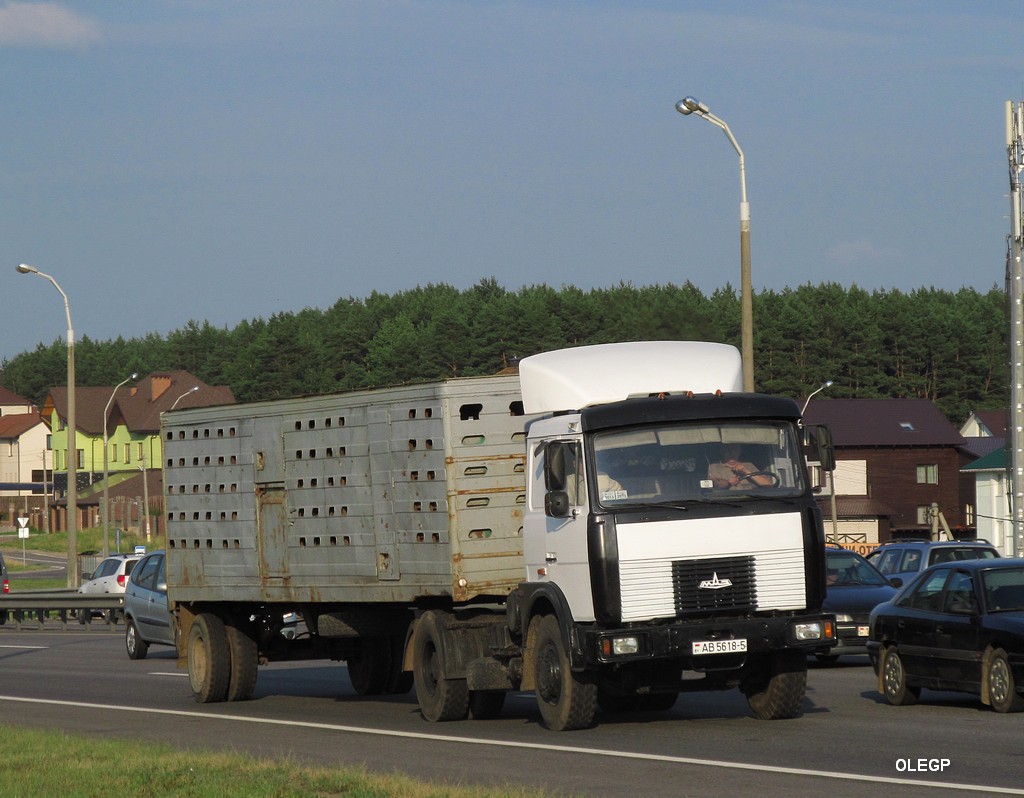 Минская область, № АВ 5618-5 — МАЗ-5432 (общая модель)