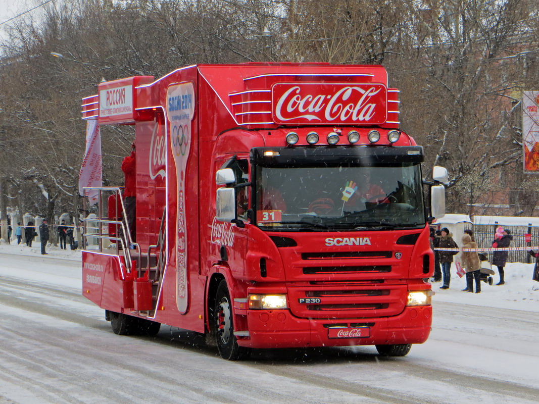 Великобритания, № BX56 TYF — Scania ('2004) P230