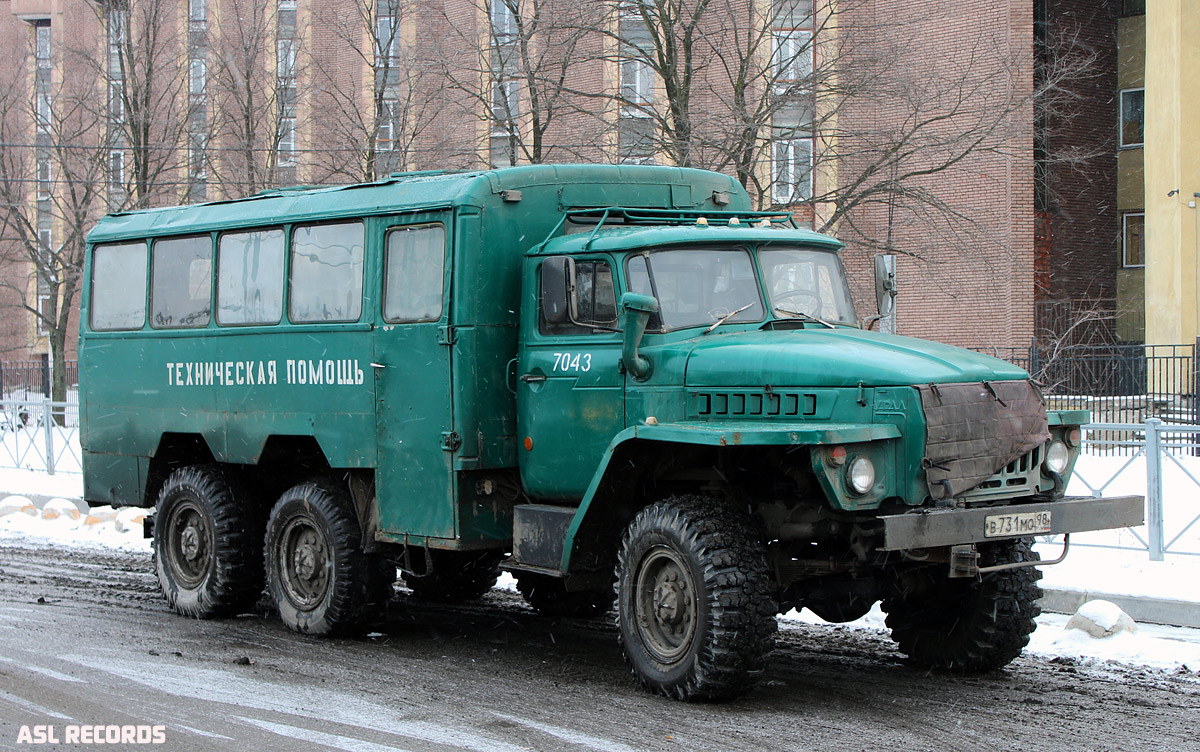 Санкт-Петербург, № 7043 — Урал-4320-01