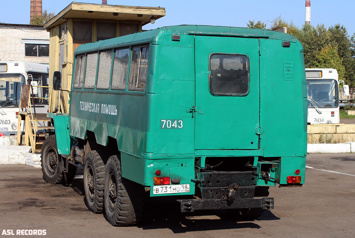 Санкт-Петербург, № 7043 — Урал-4320-01