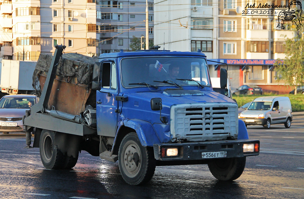 Москва, № Р 556 ЕТ 197 — ЗИЛ-433362