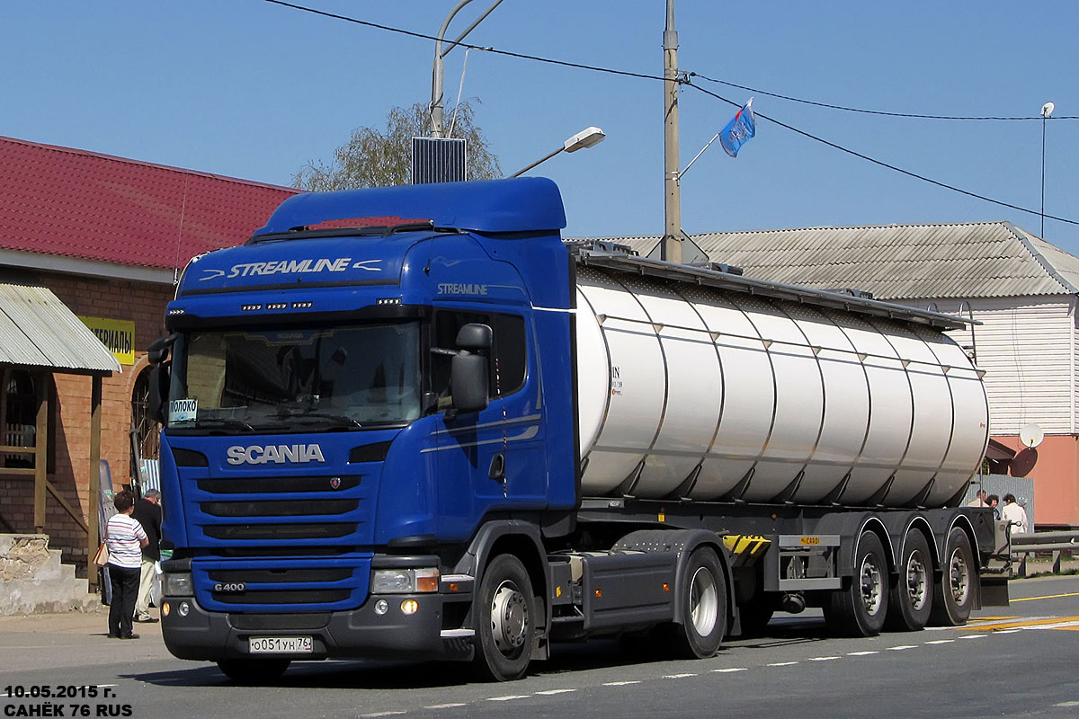 Ярославская область, № О 051 УН 76 — Scania ('2013) G400