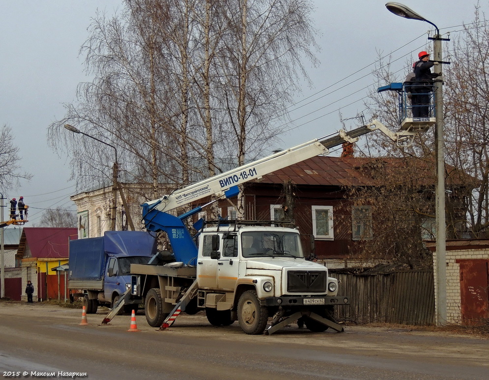 Рязанская область, № В 409 СК 62 — ГАЗ-3309