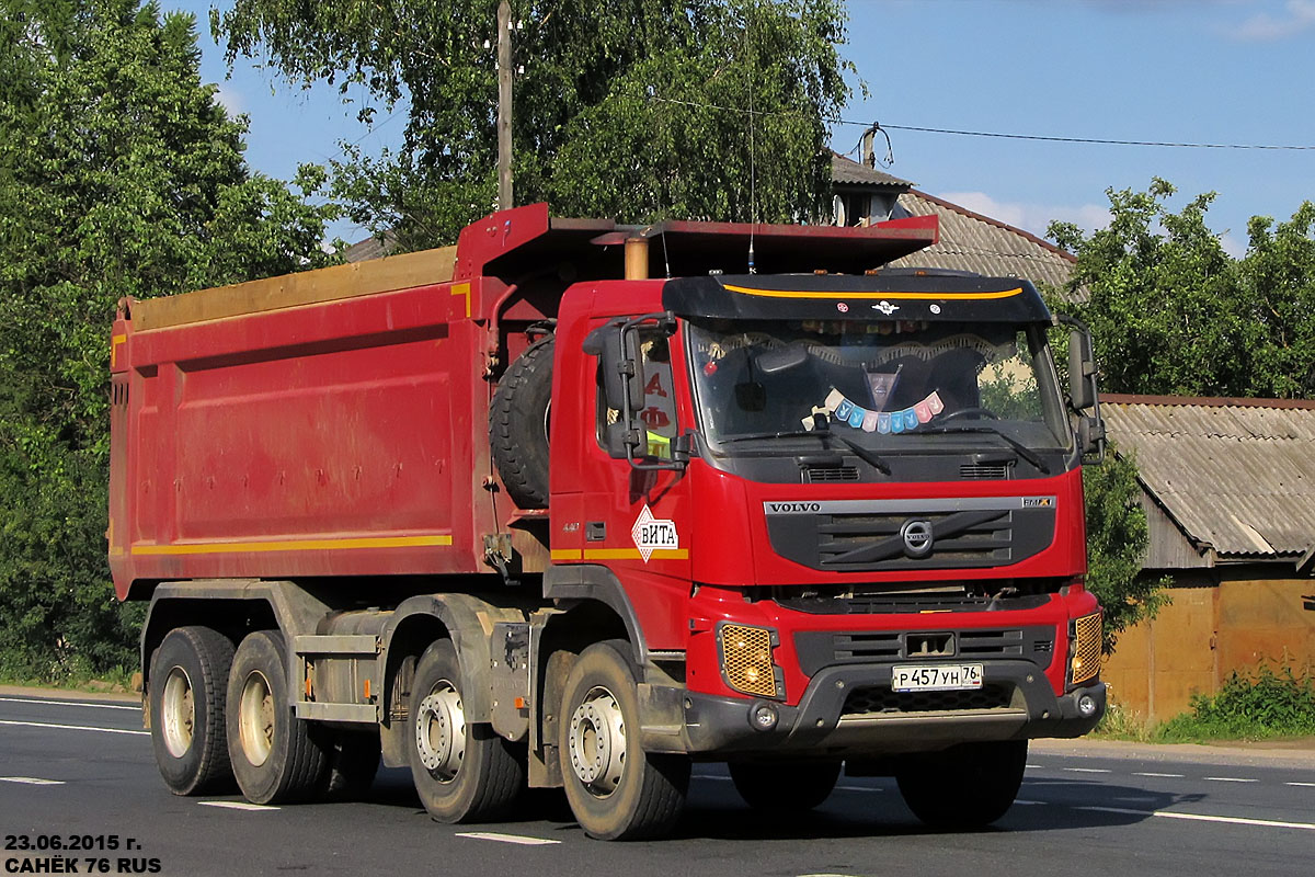 Ярославская область, № Р 457 УН 76 — Volvo ('2010) FMX.440 [X9P]