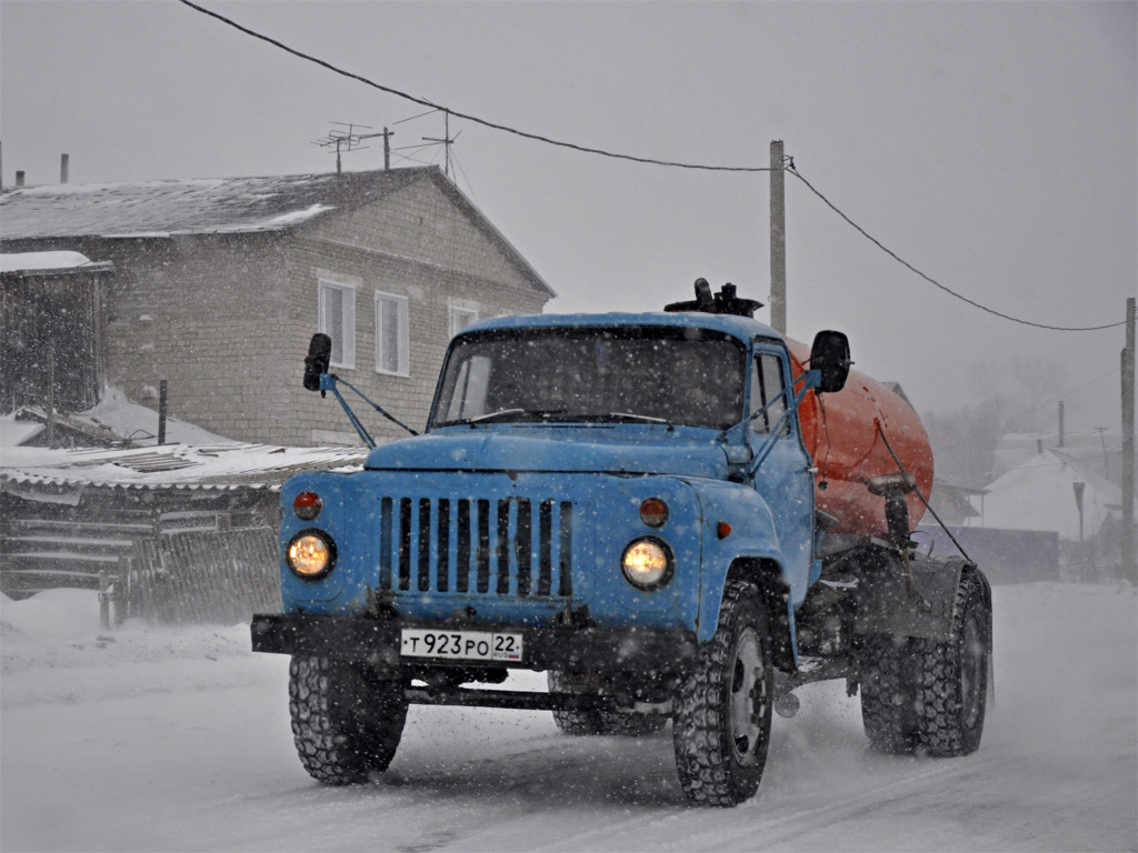 Алтайский край, № Т 923 РО 22 — ГАЗ-53-19