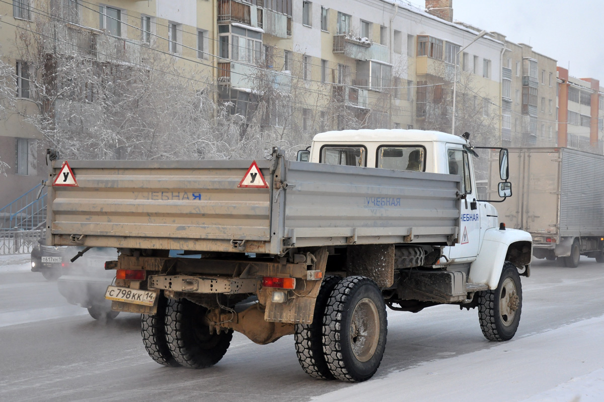 Саха (Якутия), № С 798 КК 14 — ГАЗ-33086 «Земляк»