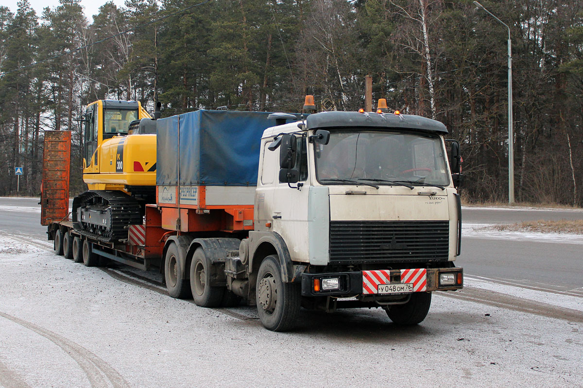 Ярославская область, № У 048 ОМ 76 — МАЗ-6422A8