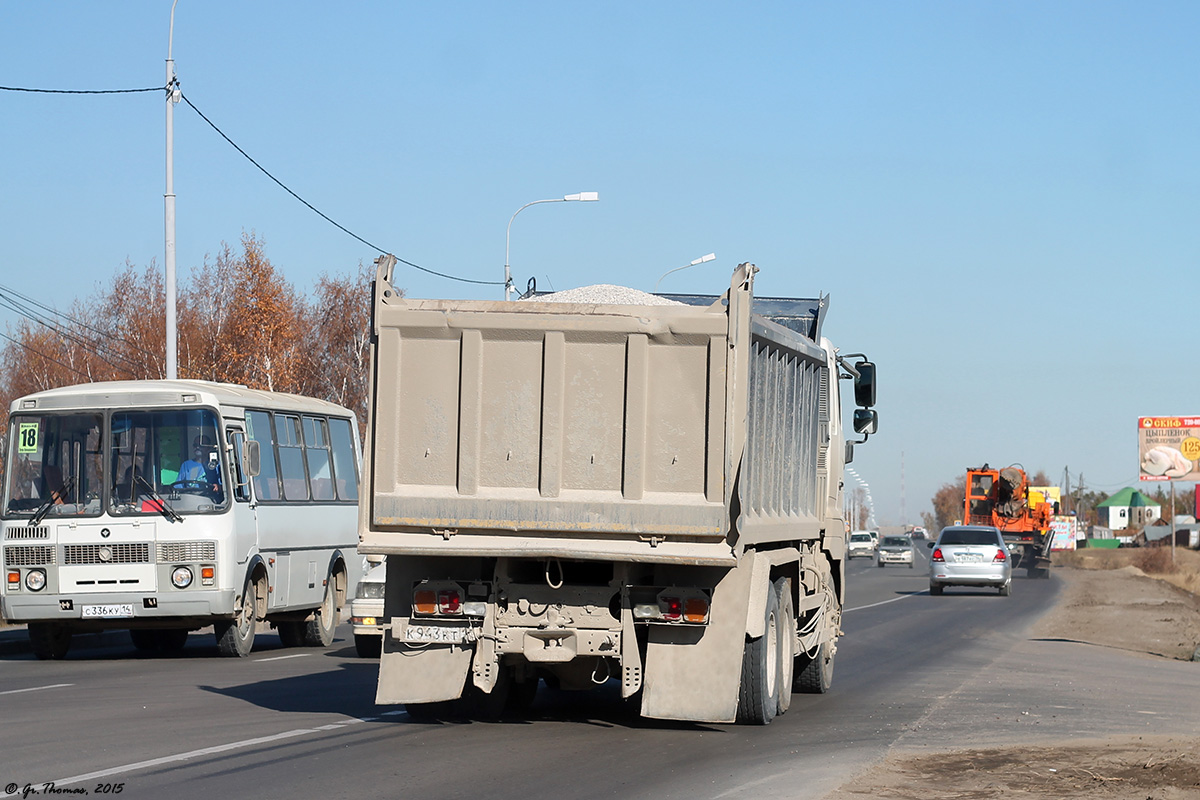 Саха (Якутия), № К 943 КТ 14 — Hino 700