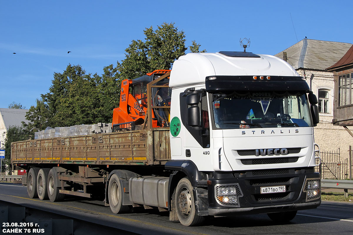 Московская область, № А 871 ВО 190 — IVECO Stralis ('2007) 430