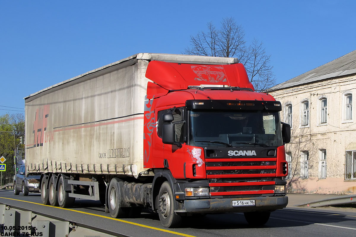 Свердловская область, № У 516 НК 96 — Scania ('1996) P124G