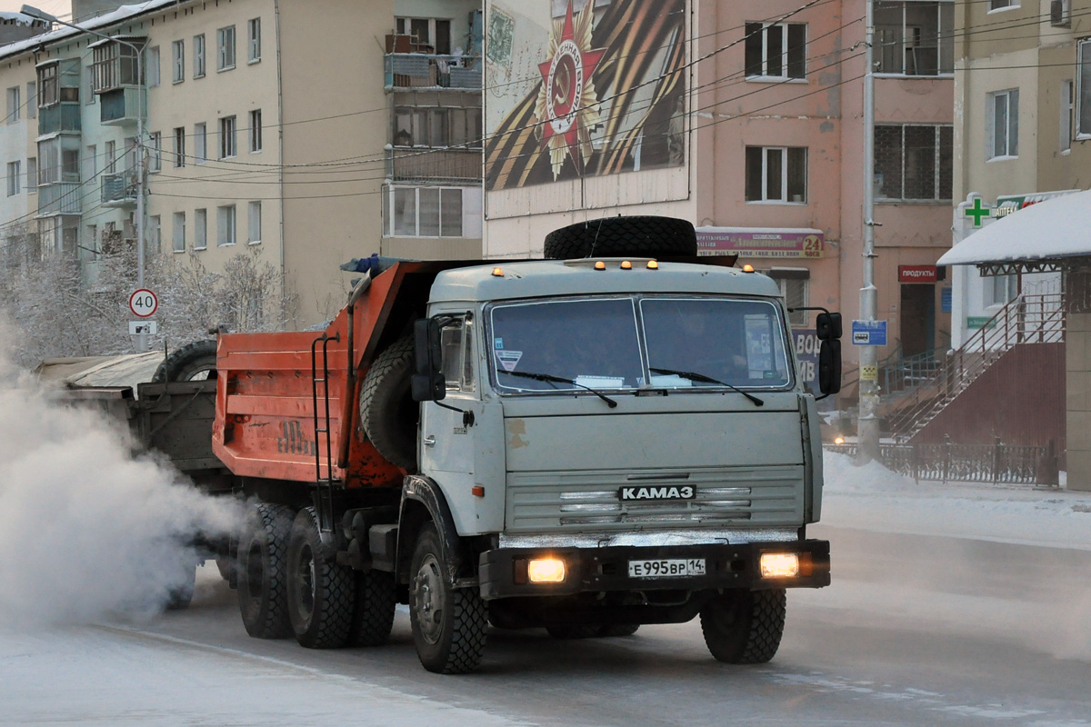 Саха (Якутия), № Е 995 ВР 14 — КамАЗ-55111-02 [55111C]