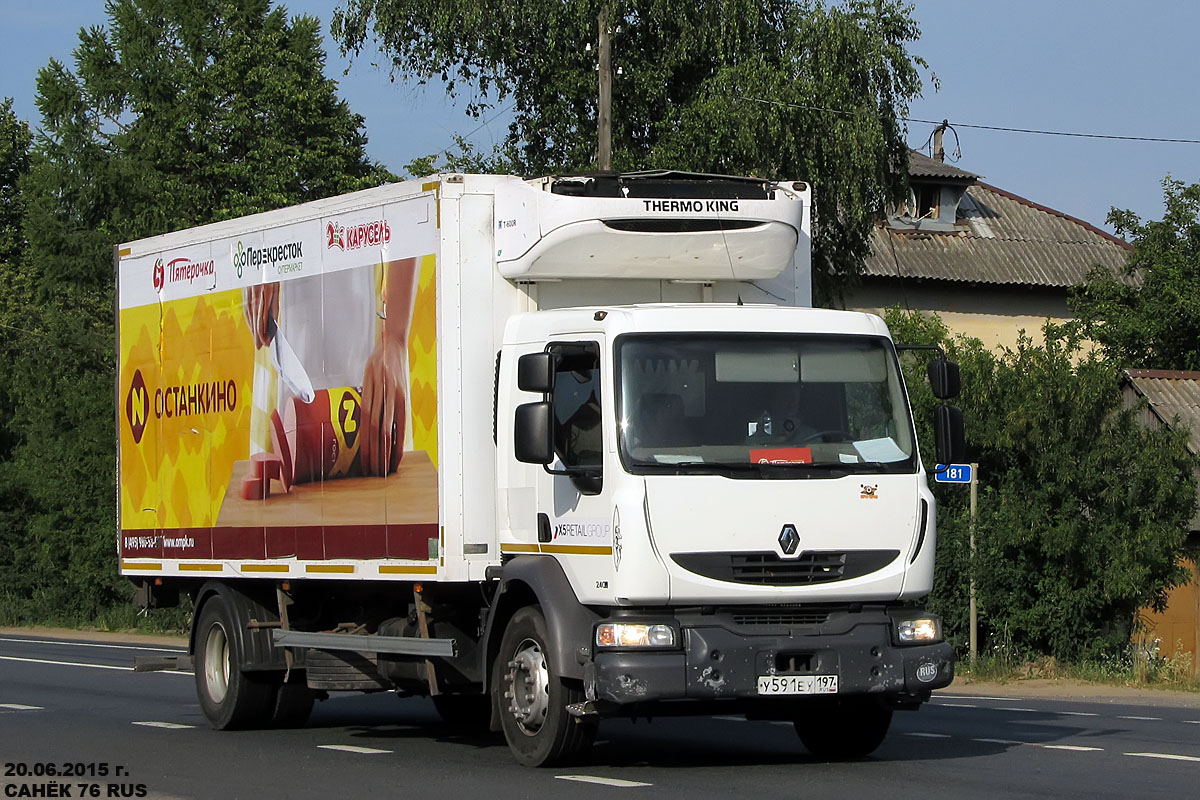 Москва, № У 591 ЕУ 197 — Renault Midlum