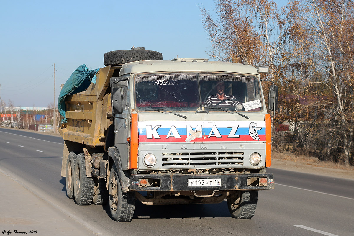 Саха (Якутия), № У 193 КТ 14 — КамАЗ-55111-01 [55111A]