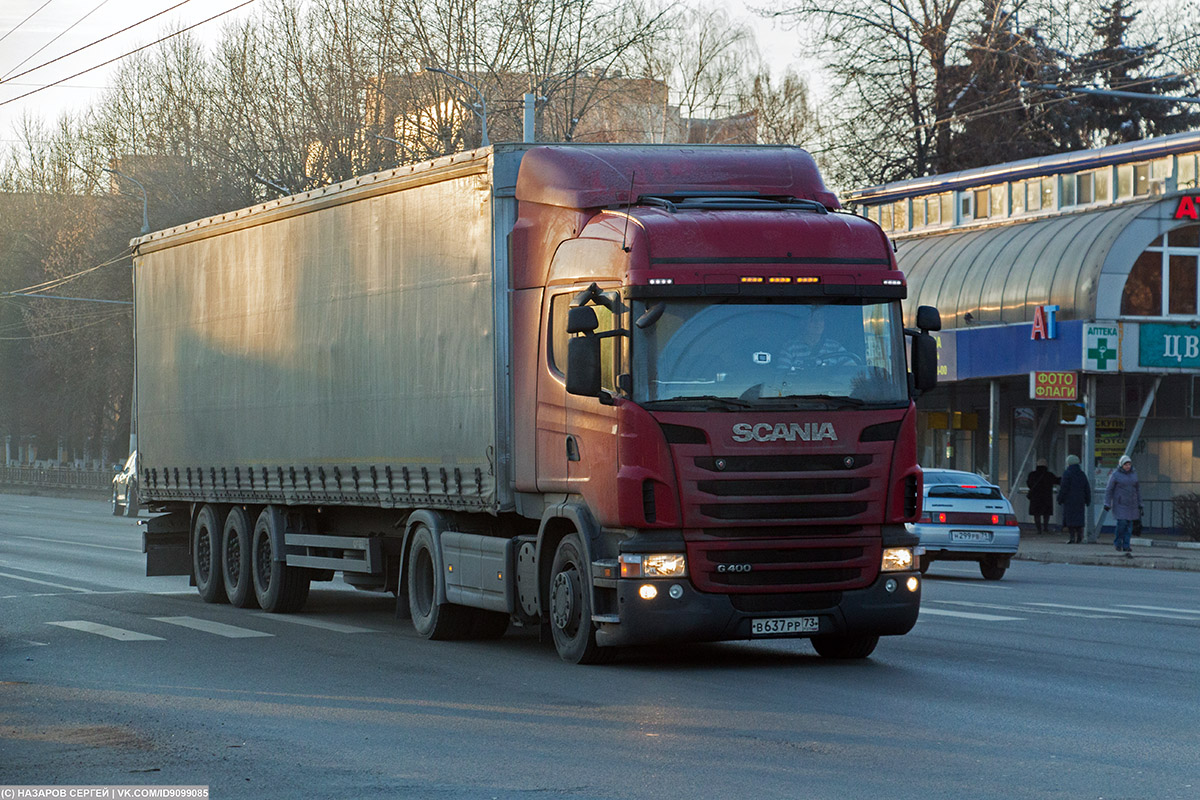 Ульяновская область, № В 637 РР 73 — Scania ('2009) G400