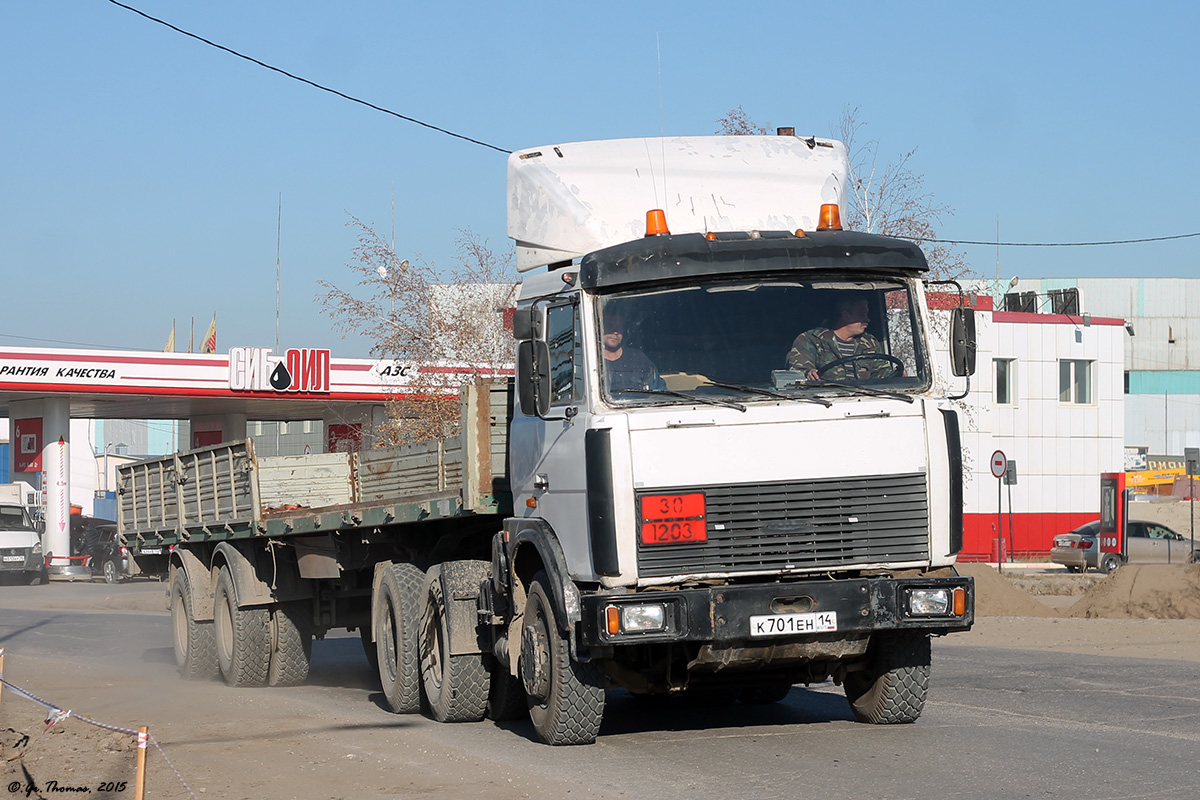 Саха (Якутия), № К 701 ЕН 14 — МАЗ-6422 (общая модель)