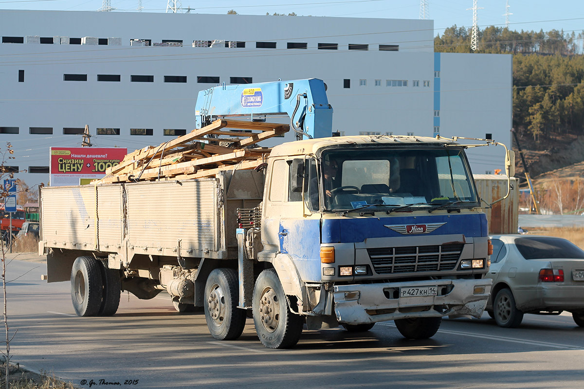 Саха (Якутия), № Р 427 КН 14 — Hino FN