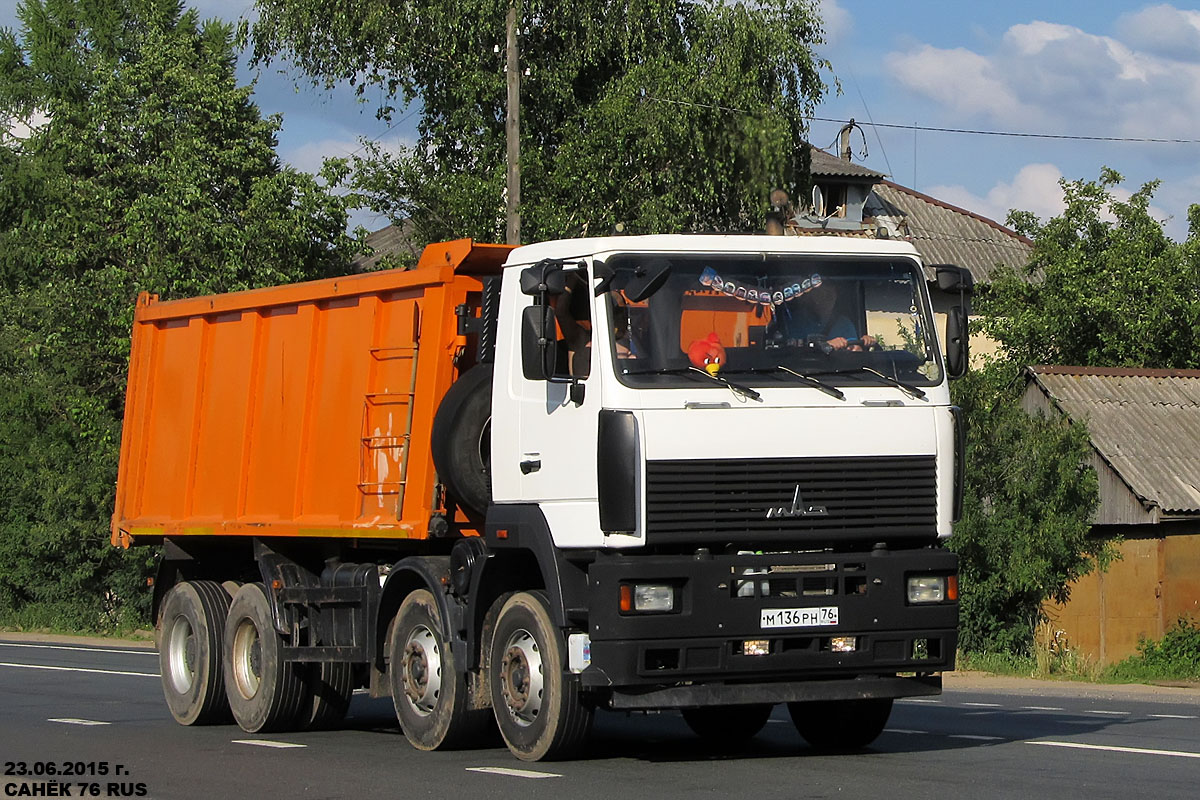 Ярославская область, № М 136 РН 76 — МАЗ-6516A9