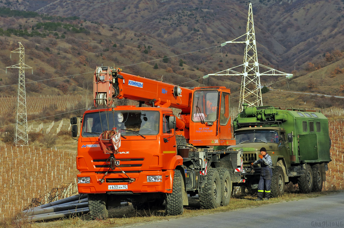 Крым, № А 633 ХН 82 — КамАЗ-43118-46