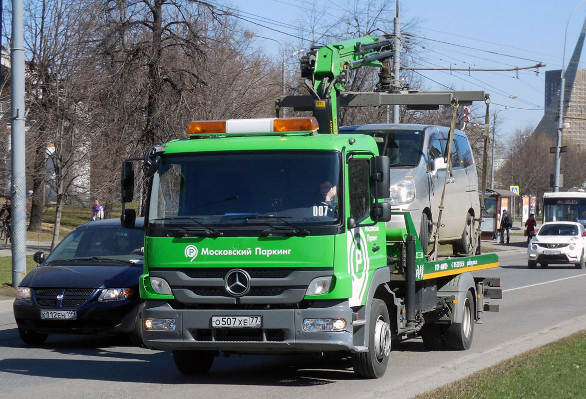 Москва, № 6507 — Mercedes-Benz Atego 1218