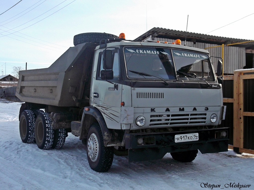 Саха (Якутия), № Н 917 КО 14 — КамАЗ-5320