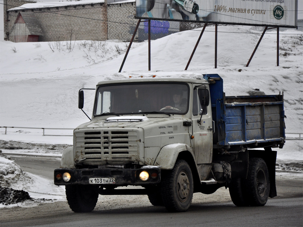 Алтайский край, № К 103 ТН 22 — ЗИЛ-494560