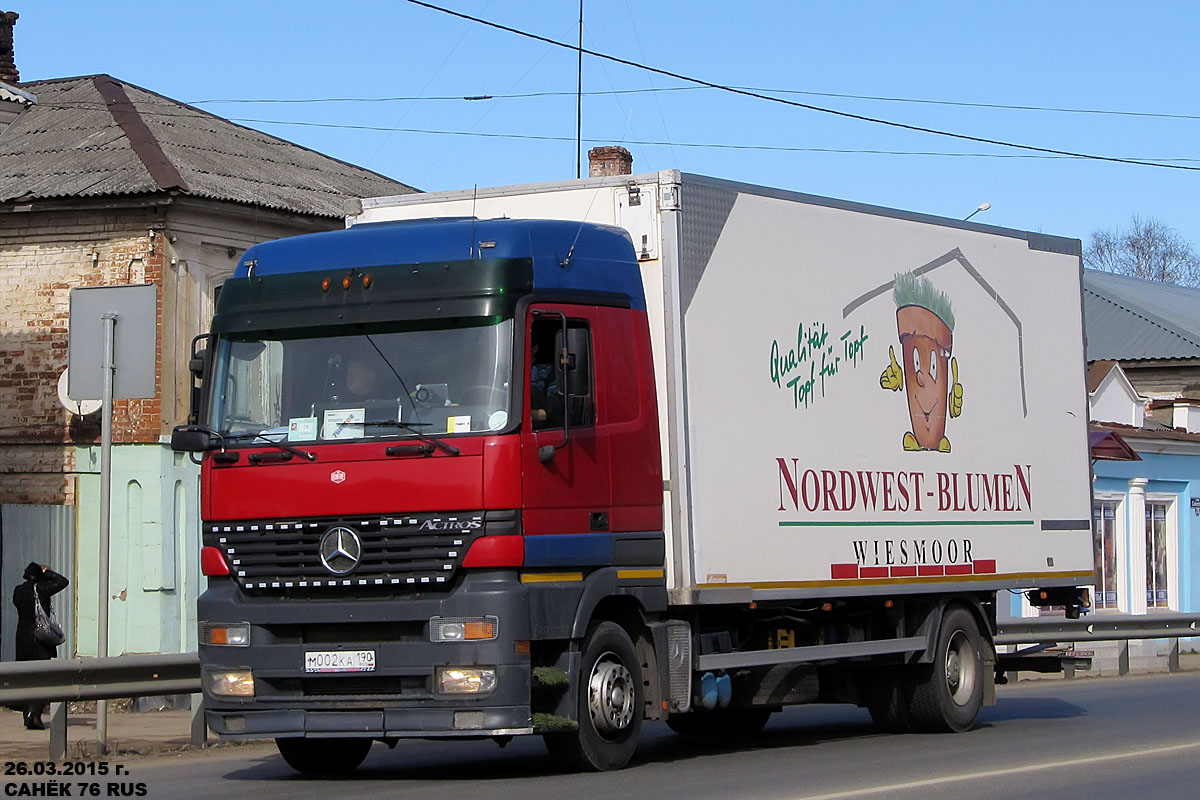 Московская область, № М 002 КА 190 — Mercedes-Benz Actros ('1997)