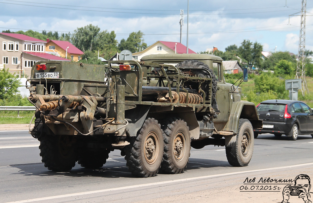 Владимирская область, № В 155 ВО 33 — ЗИЛ-131