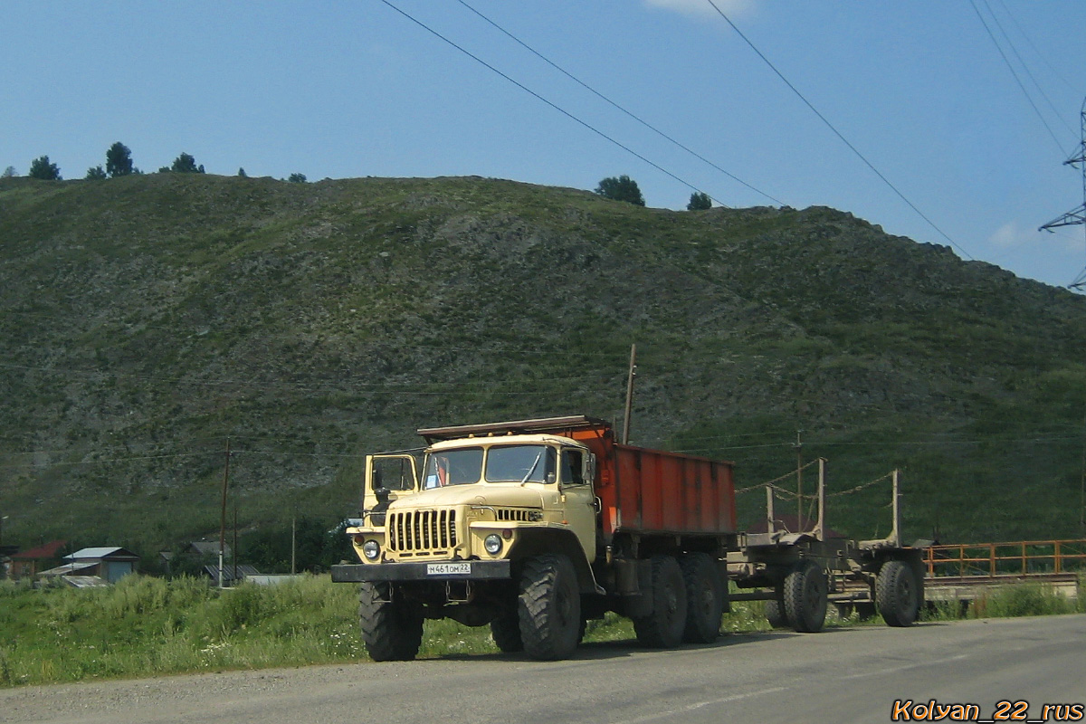 Алтайский край, № М 461 ОМ 22 — Урал-5557