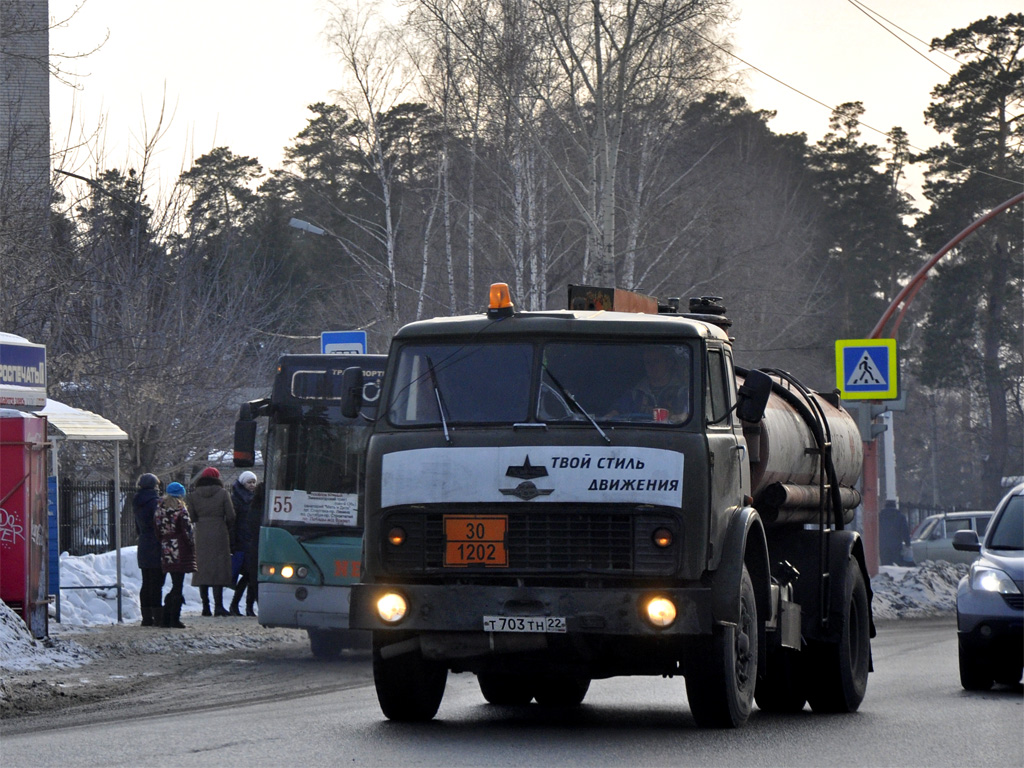 Алтайский край, № Т 703 ТН 22 — МАЗ-5334