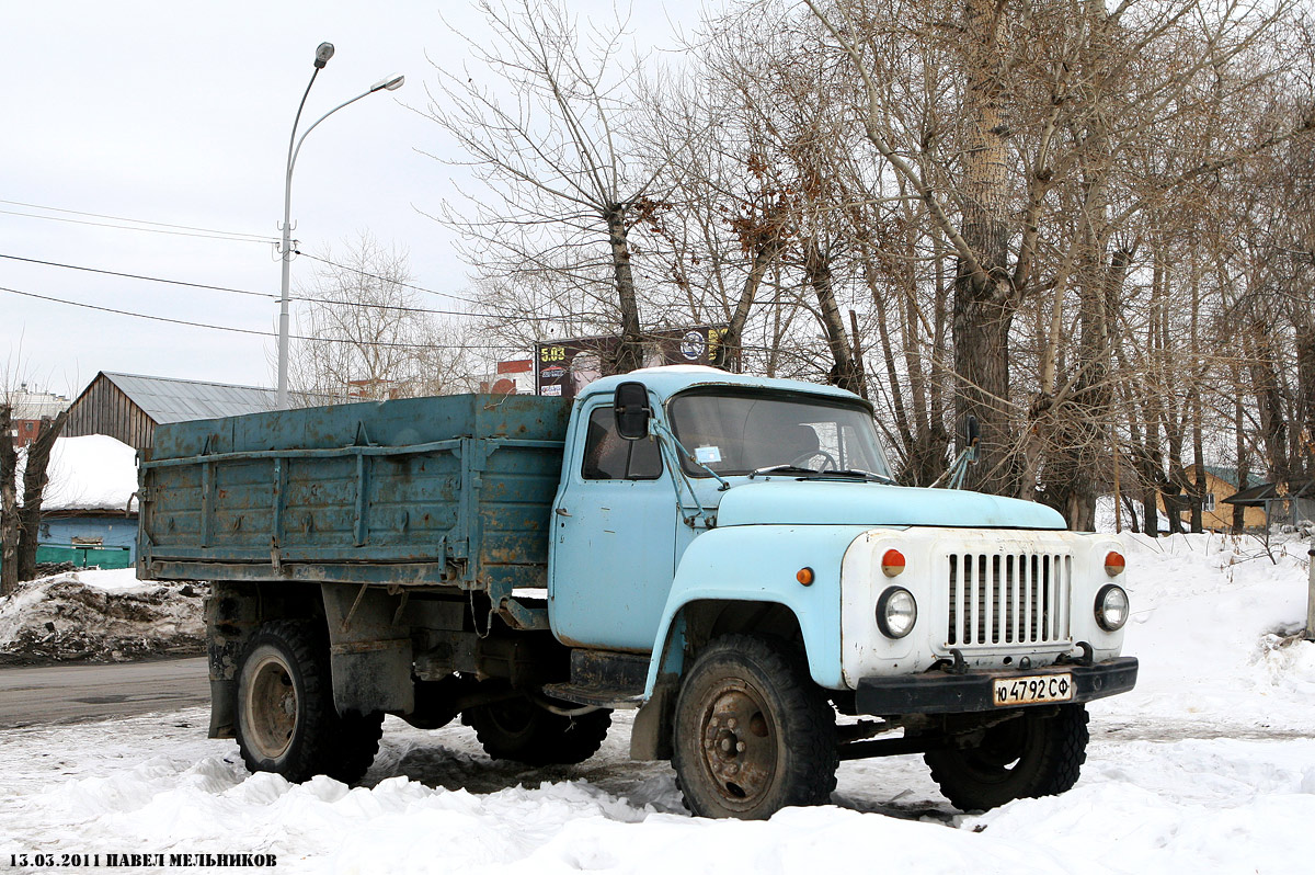 Свердловская область, № Ю 4792 СФ — ГАЗ-53-14, ГАЗ-53-14-01