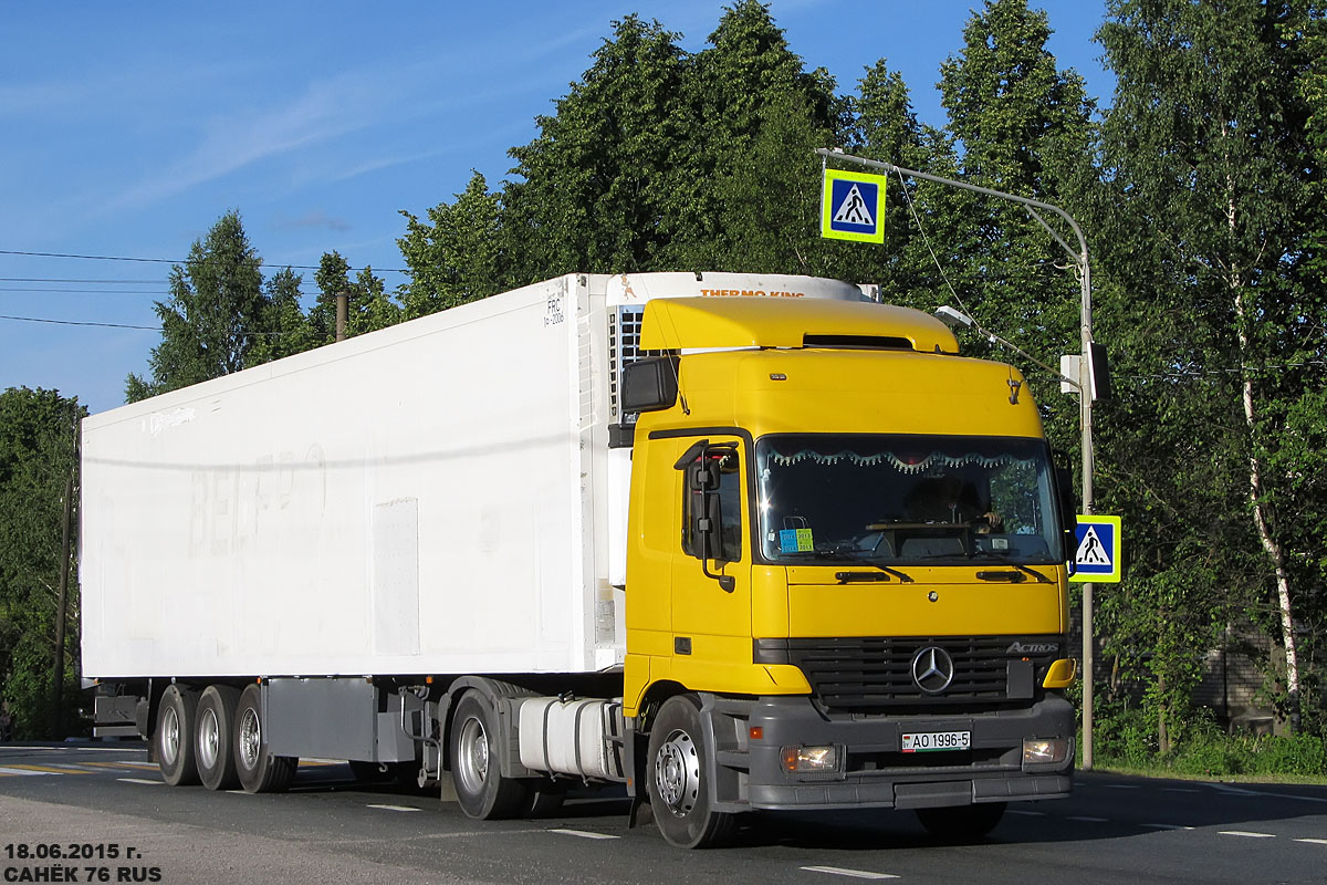 Минская область, № АО 1996-5 — Mercedes-Benz Actros ('1997)