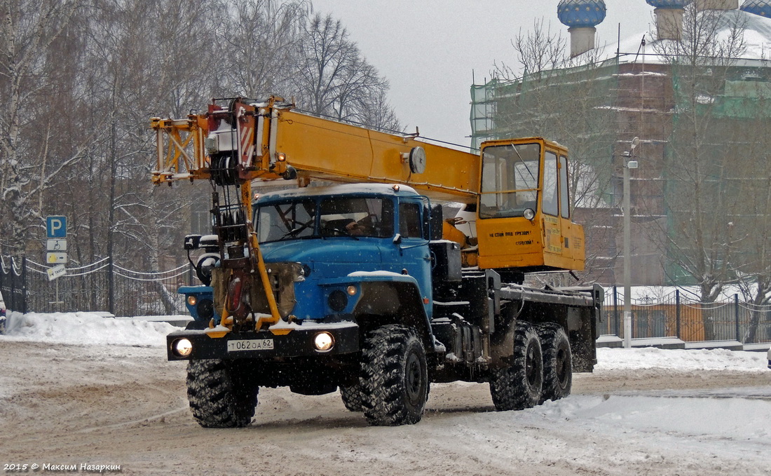 Рязанская область, № Т 062 ОА 62 — Урал-4320-40